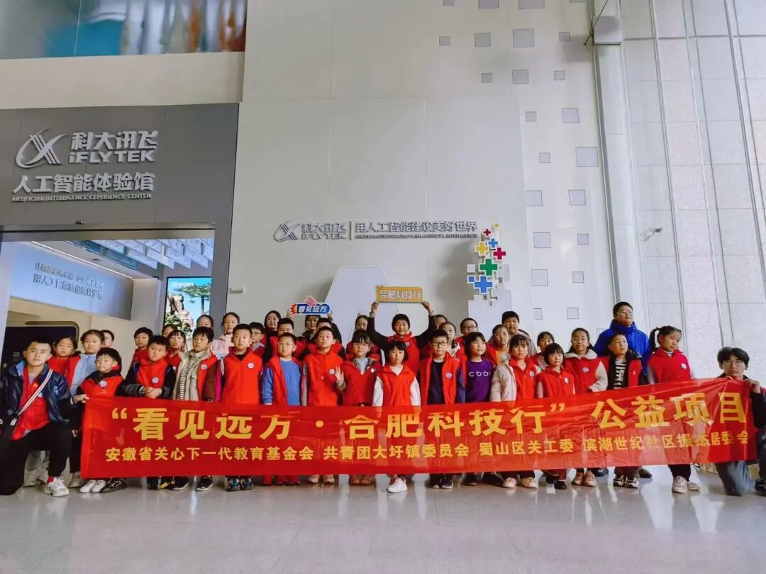 青少年二十四节气文化公益活动